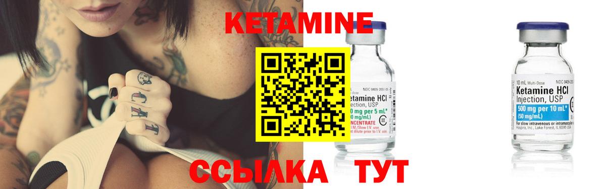 ЭКСТАЗИ  МЕФ  Рузаевка  МЕФ   ГАШ  Вход с VPN  LSD-25  Каннабис  Cocaine 