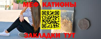 ПСИЛОЦИБИНОВЫЕ ГРИБЫ Бугуруслан