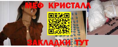 не бодяженный Бузулук