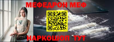 не бодяженный Бузулук