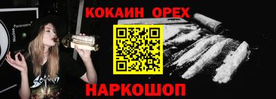 не бодяженный Бузулук
