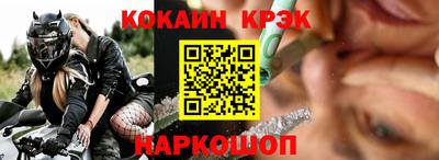 ПСИЛОЦИБИНОВЫЕ ГРИБЫ Бугуруслан