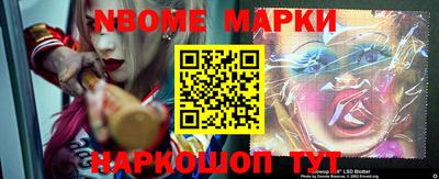 ПСИЛОЦИБИНОВЫЕ ГРИБЫ Бугуруслан