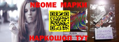 ПСИЛОЦИБИНОВЫЕ ГРИБЫ Бугуруслан