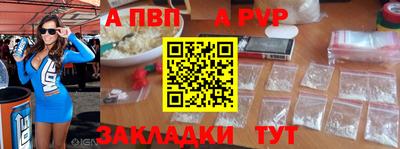 не бодяженный Бузулук