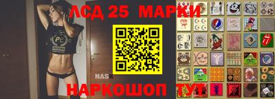 ПСИЛОЦИБИНОВЫЕ ГРИБЫ Бугуруслан