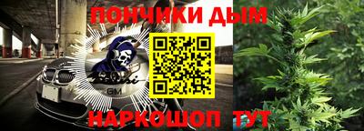 не бодяженный Бузулук