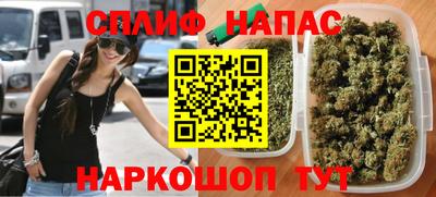 ПСИЛОЦИБИНОВЫЕ ГРИБЫ Бугуруслан