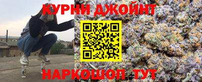 ПСИЛОЦИБИНОВЫЕ ГРИБЫ Бугуруслан