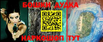 МДМА Рязань