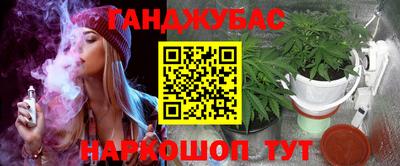 ПСИЛОЦИБИНОВЫЕ ГРИБЫ Бугуруслан