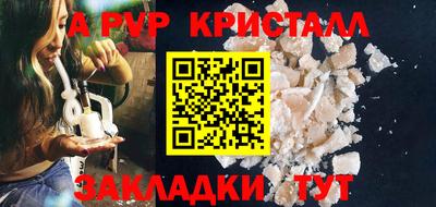 не бодяженный Бузулук