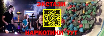 не бодяженный Бузулук