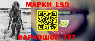 кокаин перу Рыбинск