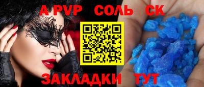 ПСИЛОЦИБИНОВЫЕ ГРИБЫ Бугуруслан