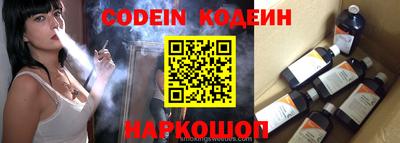 не бодяженный Бузулук
