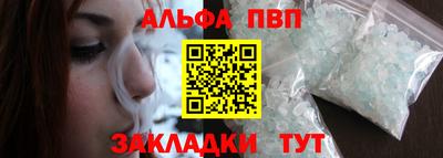 не бодяженный Бузулук