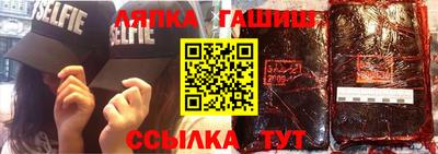 ПСИЛОЦИБИНОВЫЕ ГРИБЫ Бугуруслан