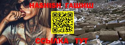 не бодяженный Бузулук