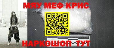 МДПВ Рузаевка