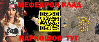 не бодяженный Бузулук